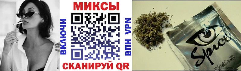 Бутират вода  хочу наркоту  Хотьково 