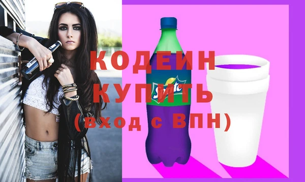 соль ск Остров