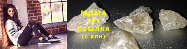 мяу мяу мука Болхов