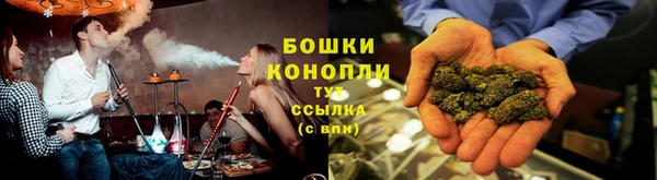 прущий лед Осинники