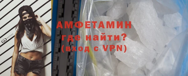 соль ск Остров
