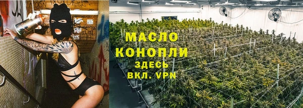 мяу мяу мука Болхов