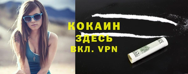соль ск Остров