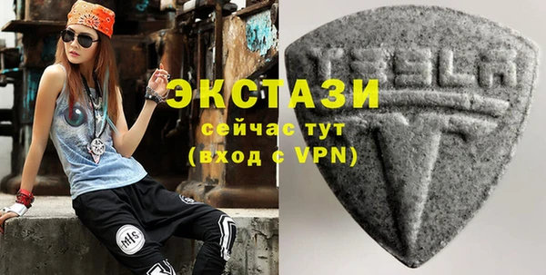 соль ск Остров