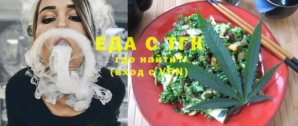 соль ск Остров