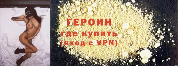 каннабис Нязепетровск