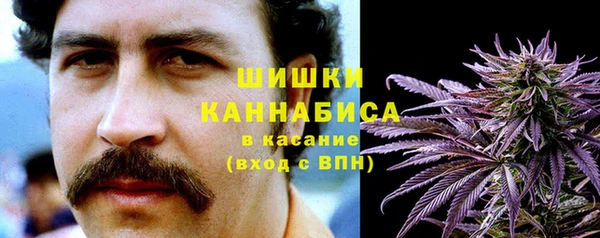 кокаин премиум Осташков