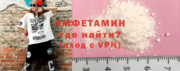 соль ск Остров
