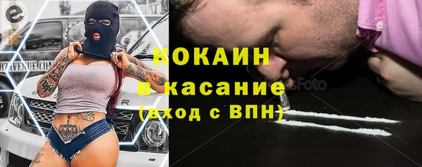соль ск Остров