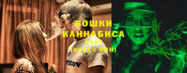 кокаин премиум Осташков