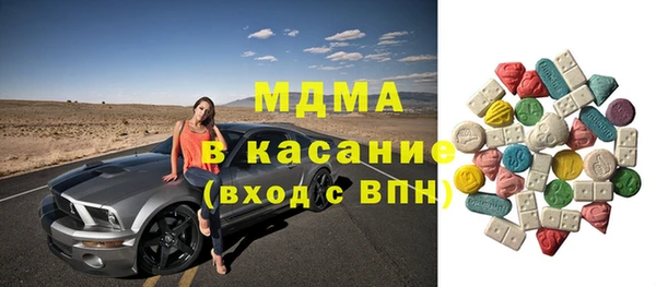 СК Болохово